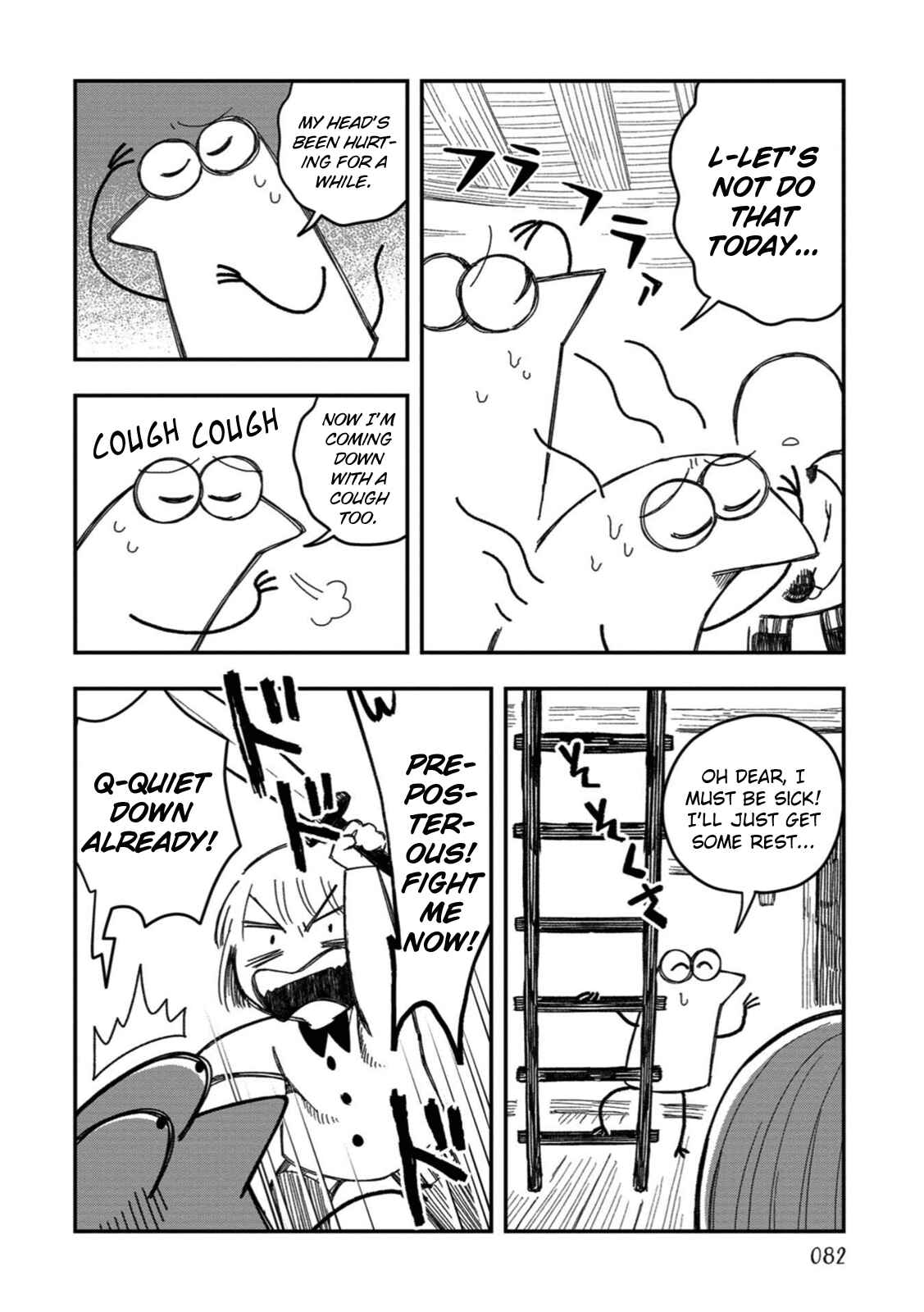 Page 4 Chapter 22 Rojica to Rakkasei