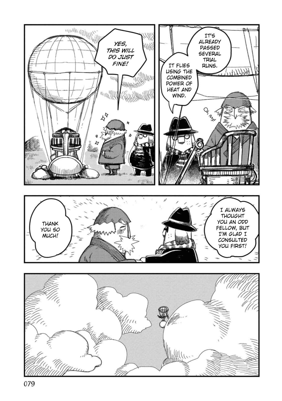 Page 5 Chapter 12 Rojica to Rakkasei