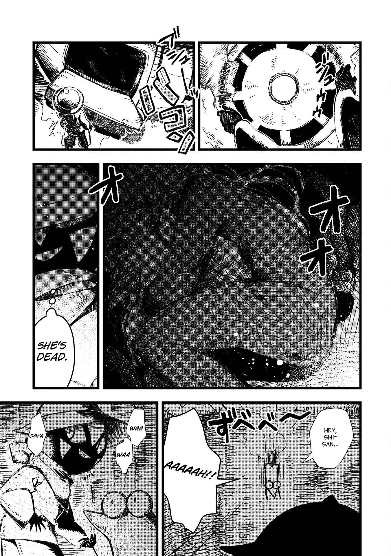 Page 12 Chapter 8 Rojica to Rakkasei