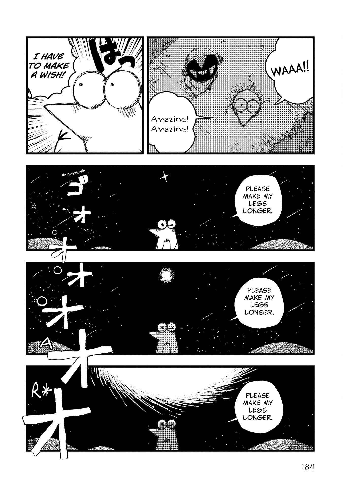 Page 9 Chapter 8 Rojica to Rakkasei