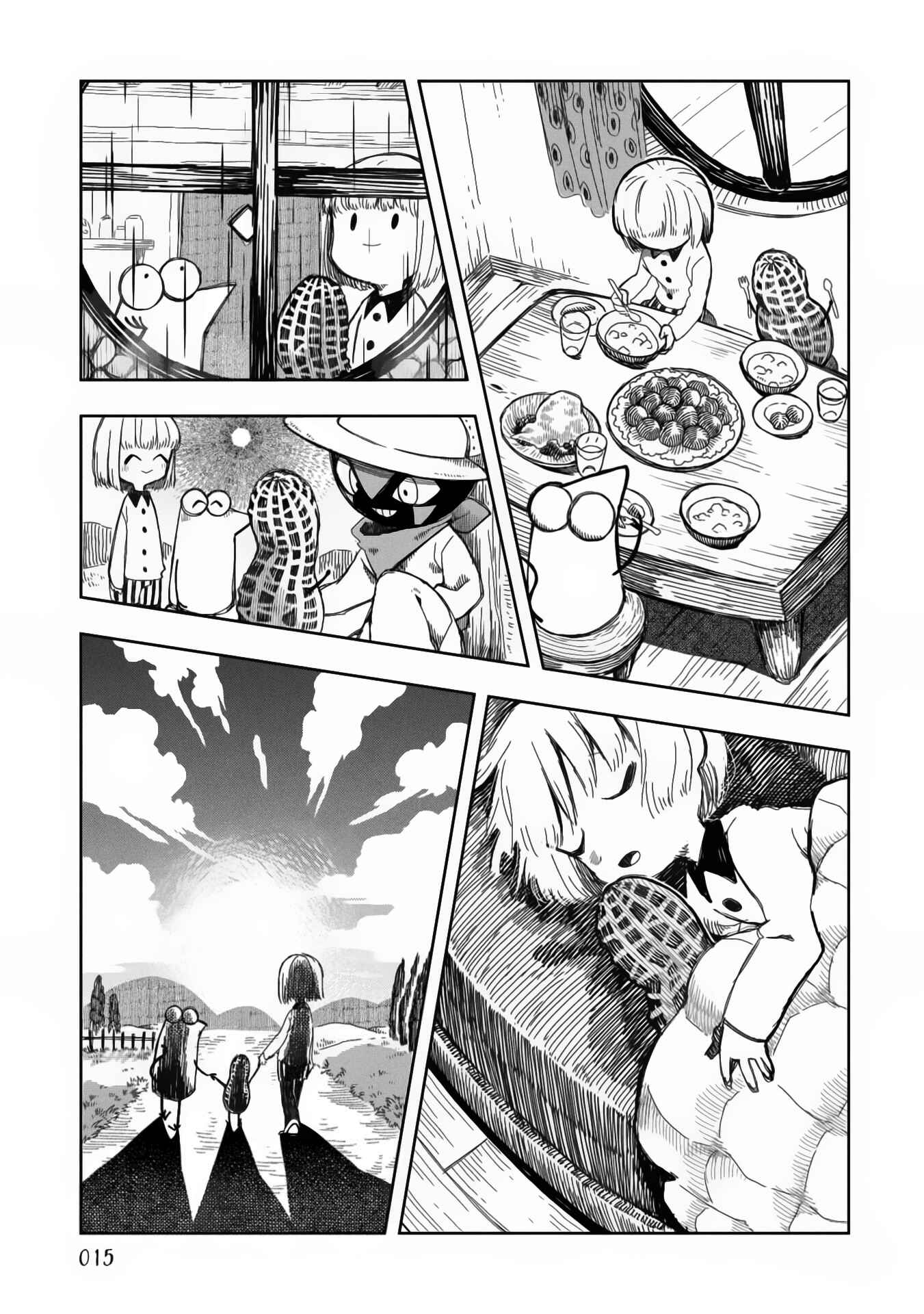 Page 11 Chapter 9 Rojica to Rakkasei