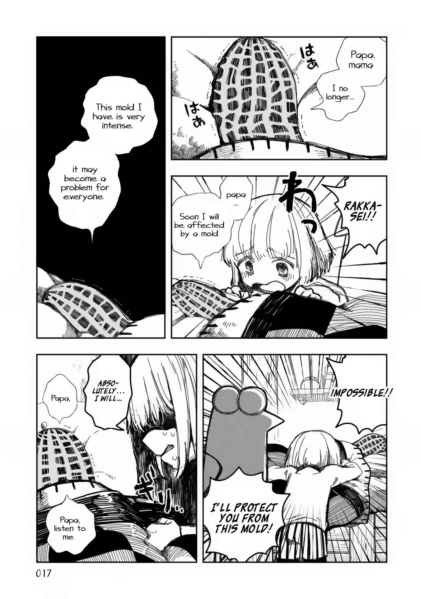 Page 13 Chapter 9 Rojica to Rakkasei
