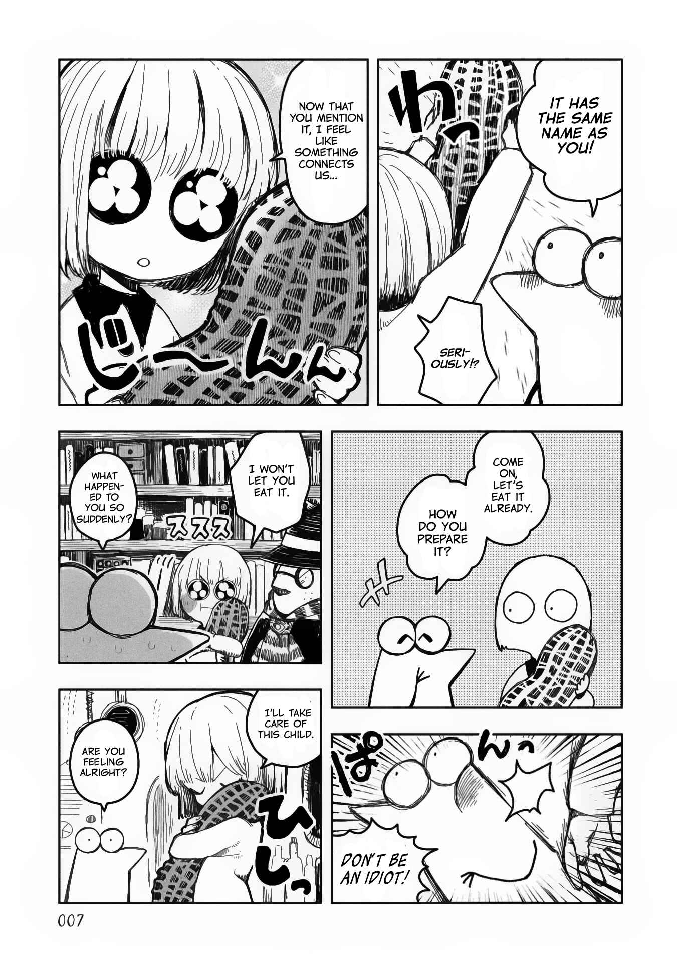 Page 3 Chapter 9 Rojica to Rakkasei