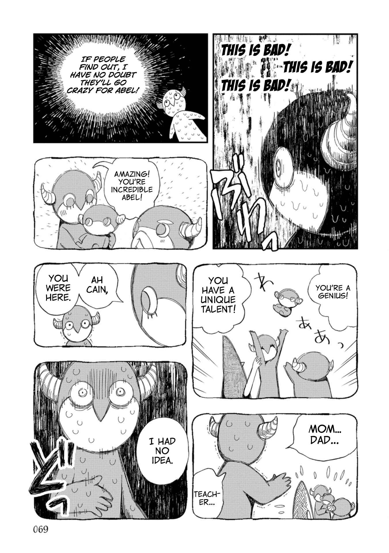 Page 9 Chapter 11 Rojica to Rakkasei