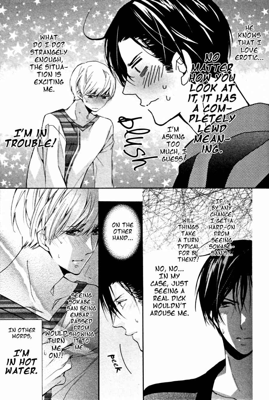 Page 11 Chapter 4 Mashita no Fudanshi-kun