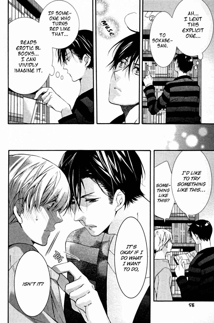 Page 4 Chapter 4 Mashita no Fudanshi-kun