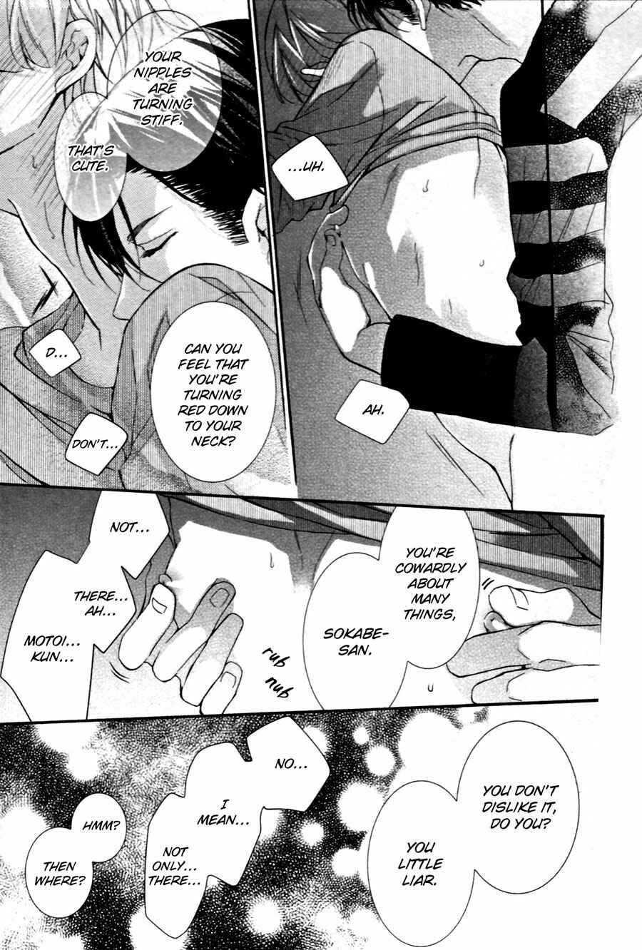 Page 5 Chapter 4 Mashita no Fudanshi-kun