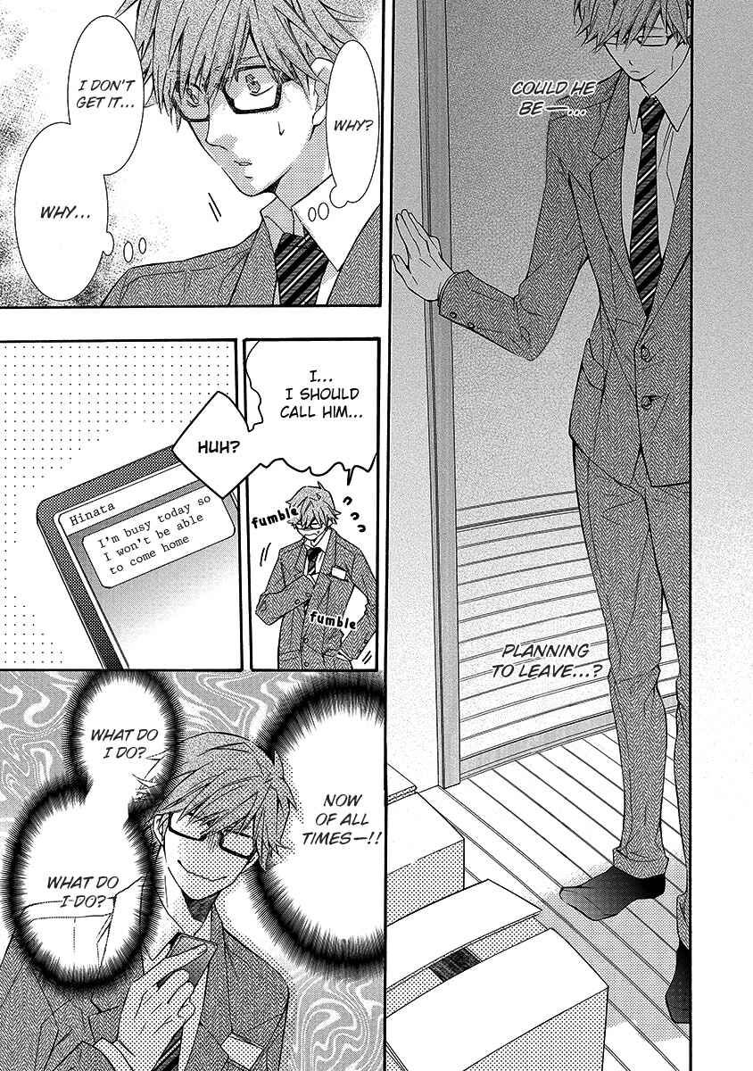 Page 11 Chapter 6 Mashita no Fudanshi-kun