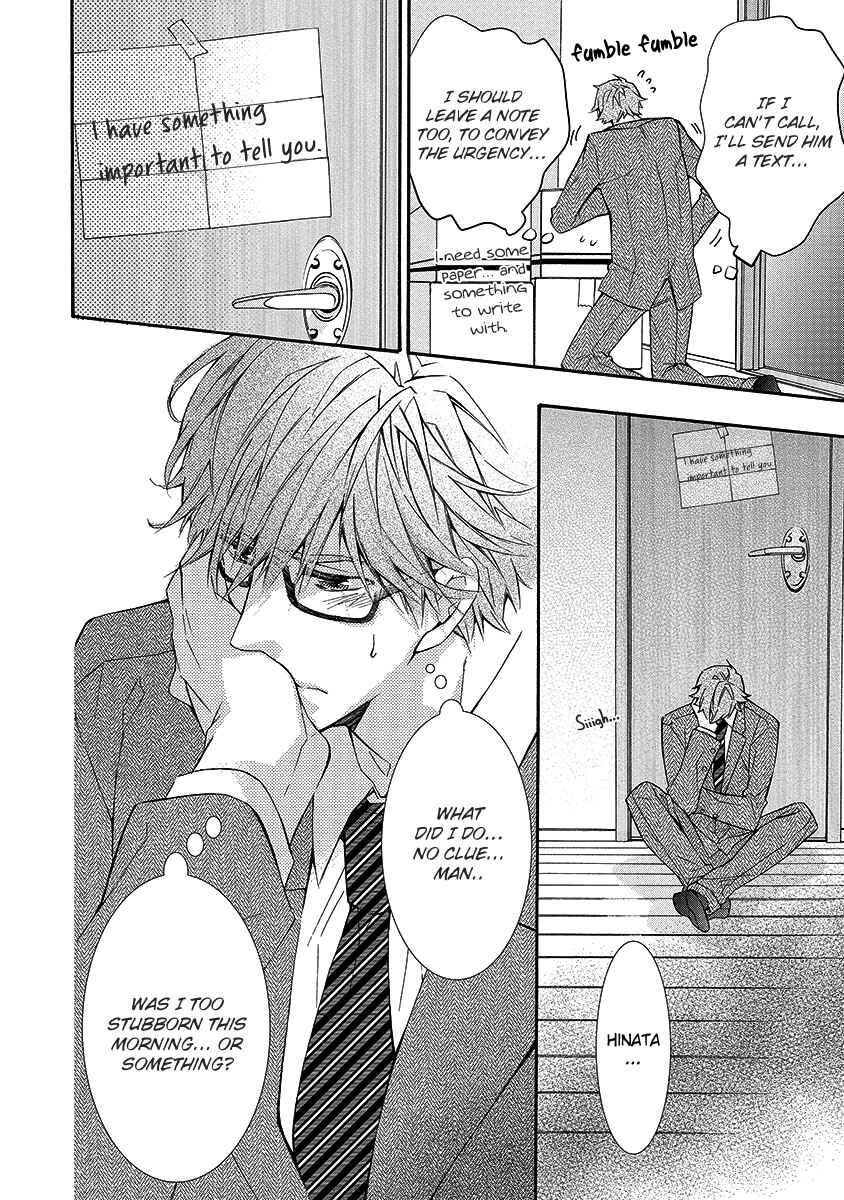 Page 12 Chapter 6 Mashita no Fudanshi-kun