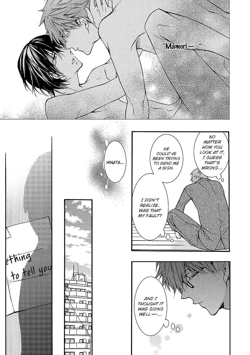 Page 13 Chapter 6 Mashita no Fudanshi-kun