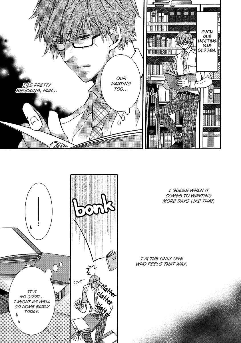 Page 21 Chapter 6 Mashita no Fudanshi-kun