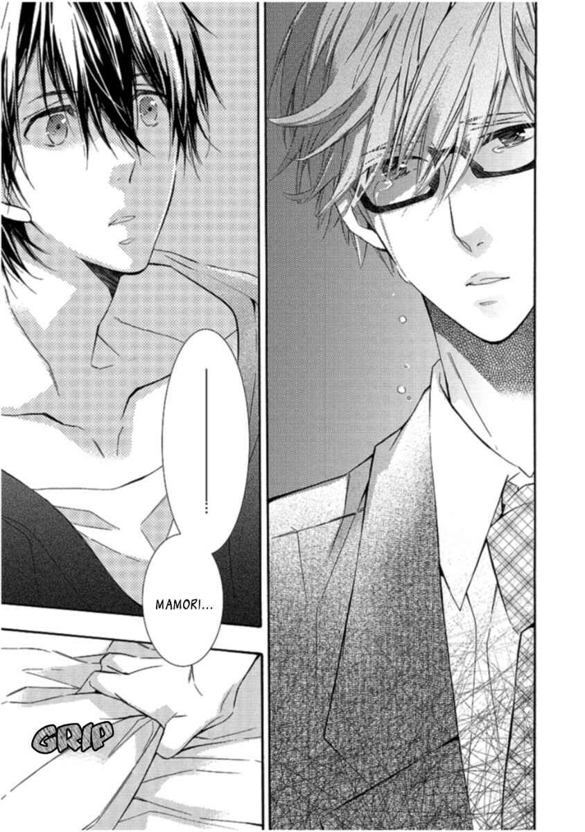 Page 25 Chapter 6 Mashita no Fudanshi-kun