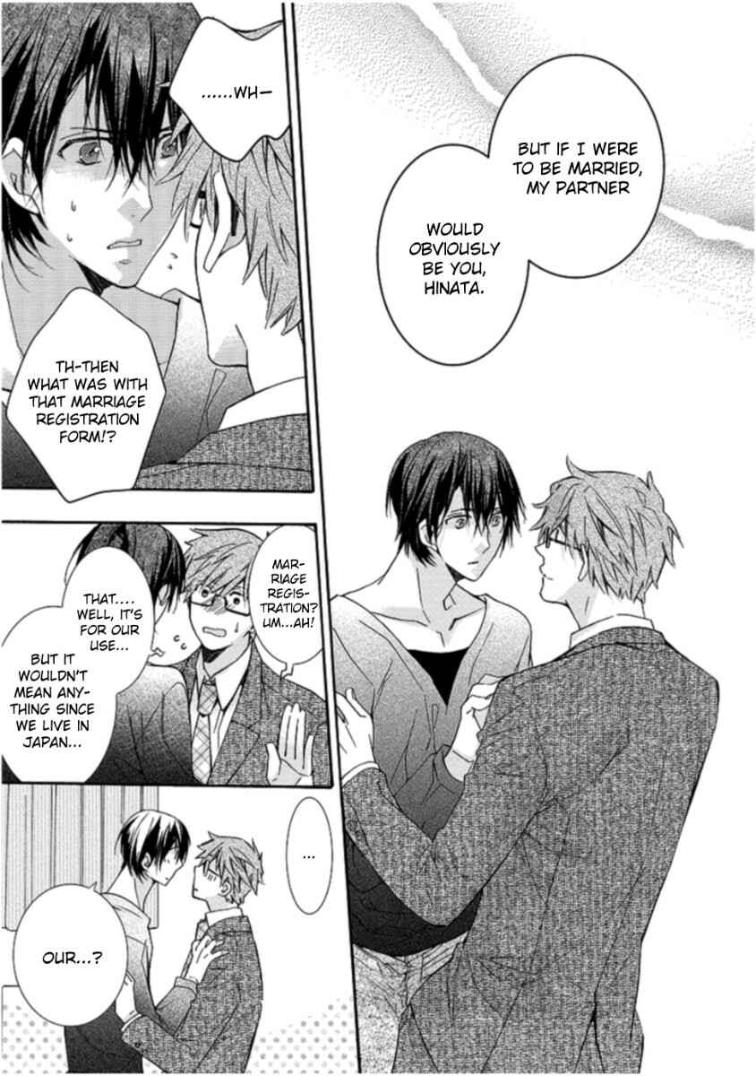 Page 31 Chapter 6 Mashita no Fudanshi-kun