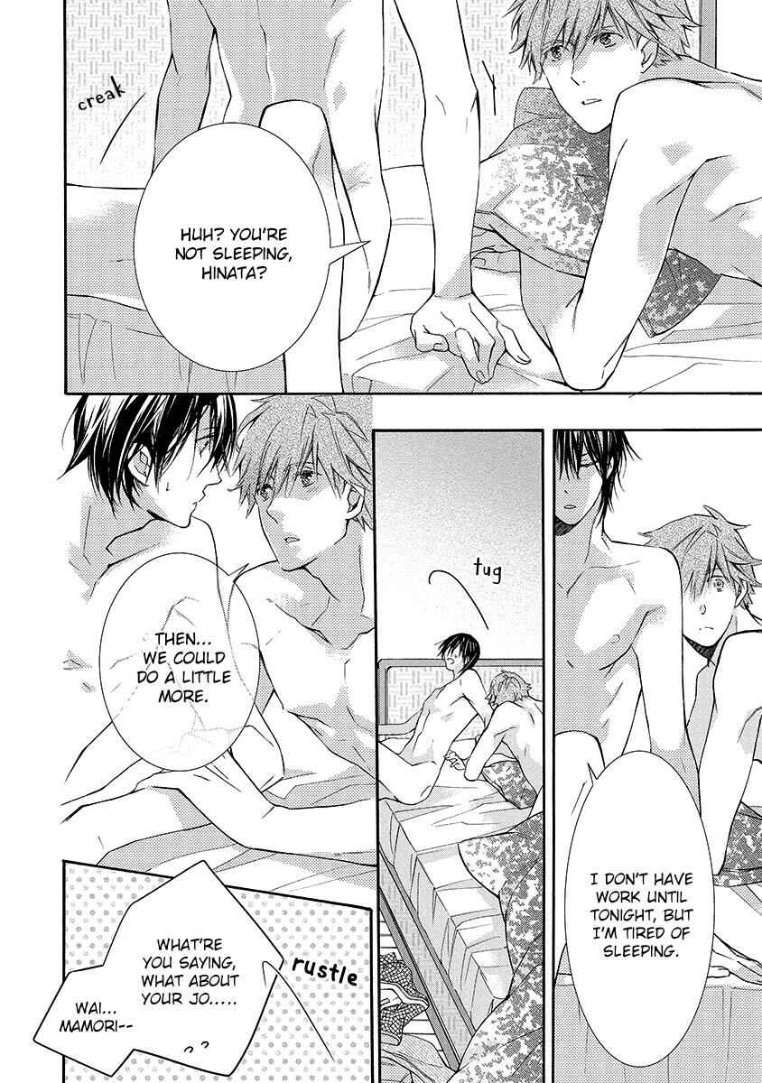 Page 4 Chapter 6 Mashita no Fudanshi-kun