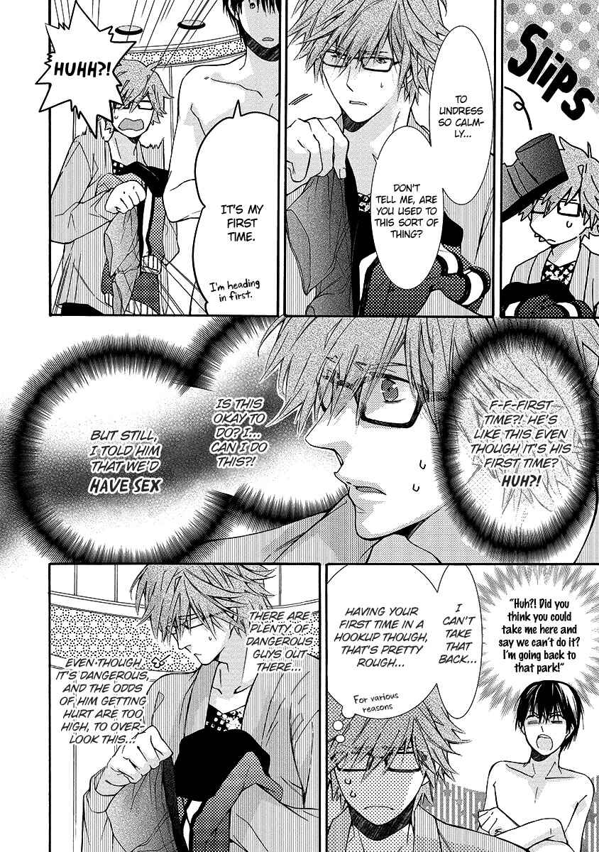 Page 11 Chapter 5 Mashita no Fudanshi-kun