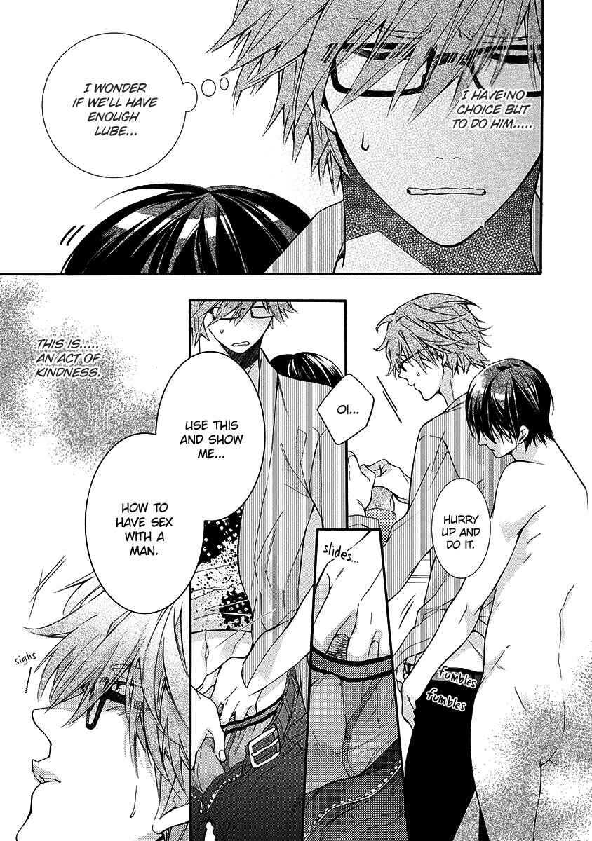 Page 12 Chapter 5 Mashita no Fudanshi-kun