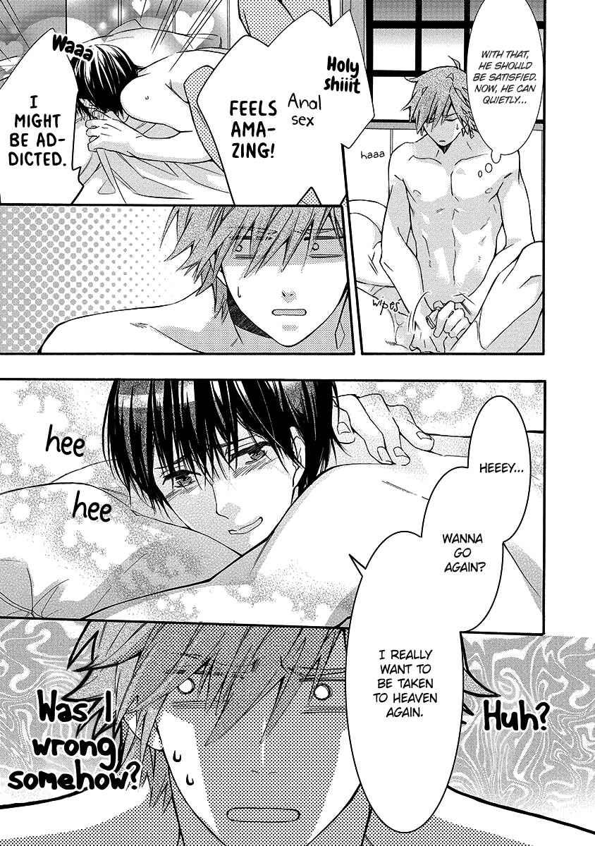 Page 18 Chapter 5 Mashita no Fudanshi-kun