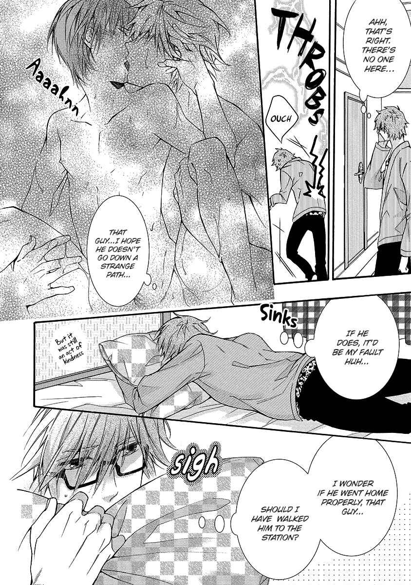 Page 21 Chapter 5 Mashita no Fudanshi-kun