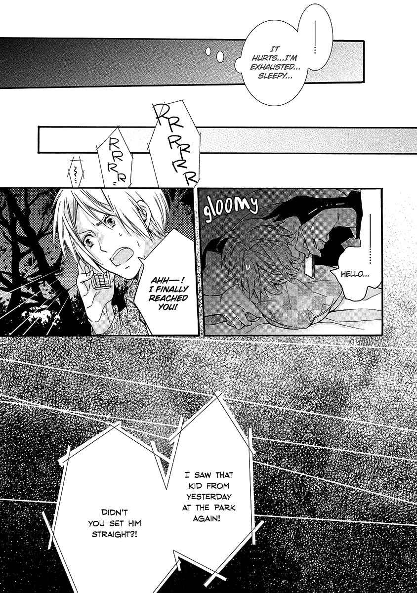 Page 22 Chapter 5 Mashita no Fudanshi-kun