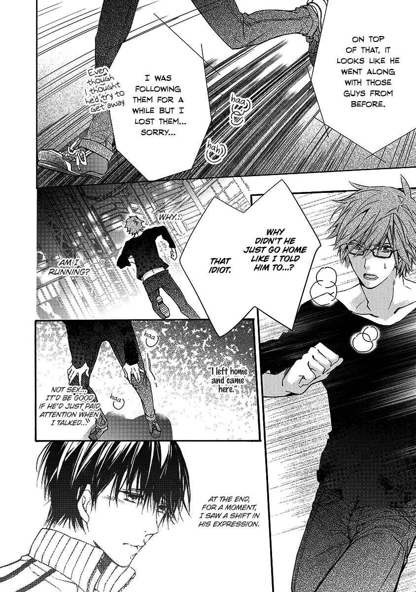 Page 23 Chapter 5 Mashita no Fudanshi-kun
