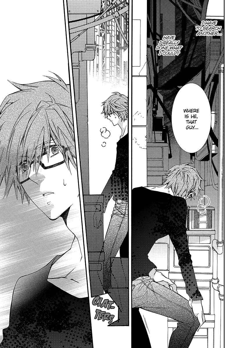 Page 24 Chapter 5 Mashita no Fudanshi-kun