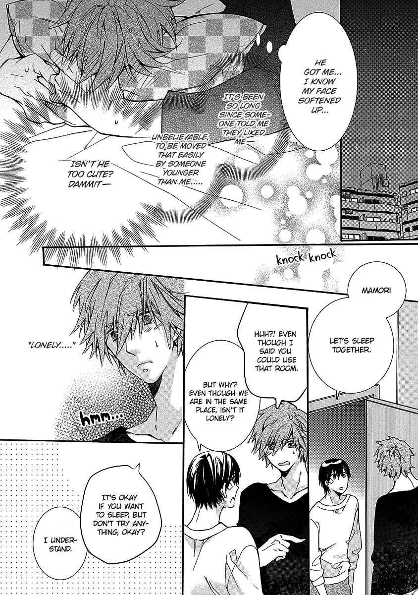 Page 33 Chapter 5 Mashita no Fudanshi-kun