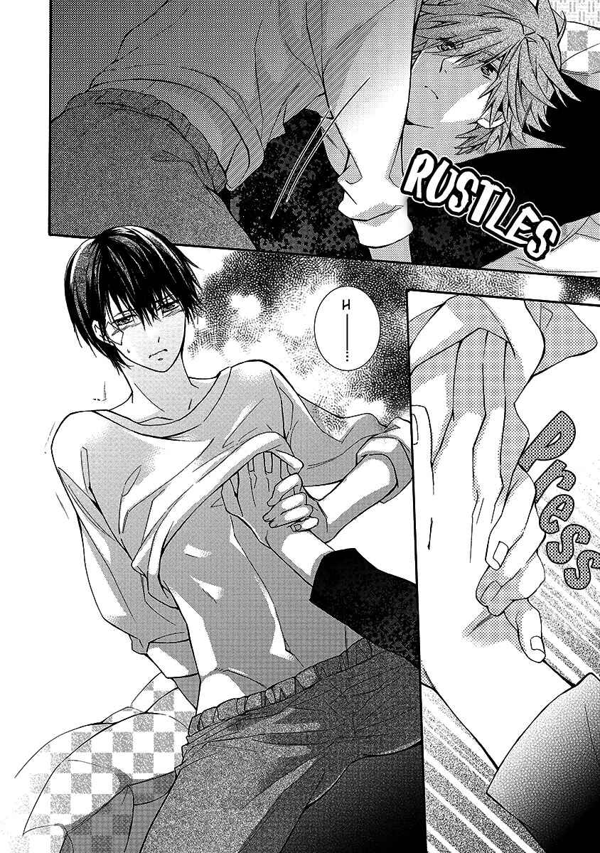 Page 35 Chapter 5 Mashita no Fudanshi-kun