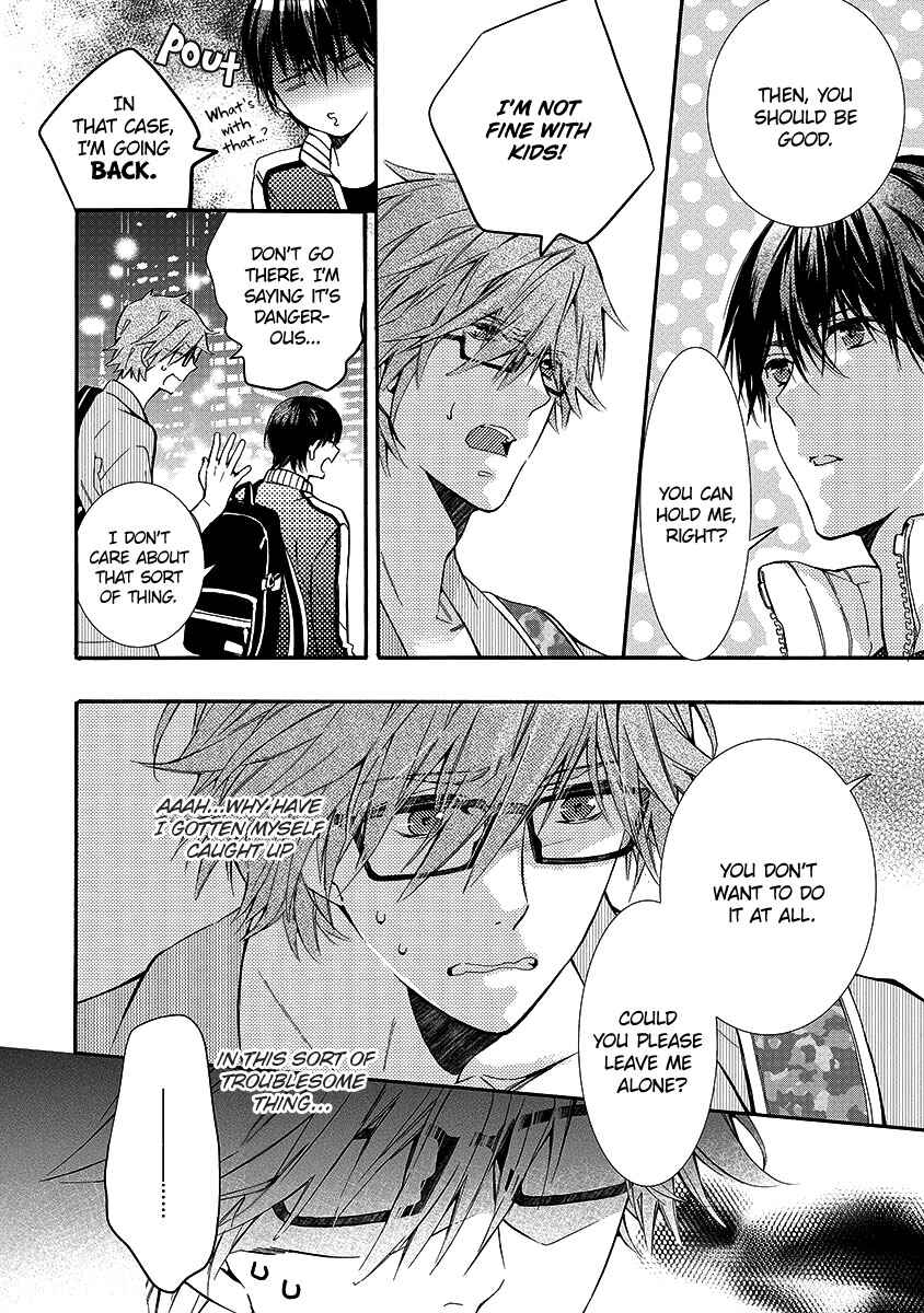 Page 9 Chapter 5 Mashita no Fudanshi-kun