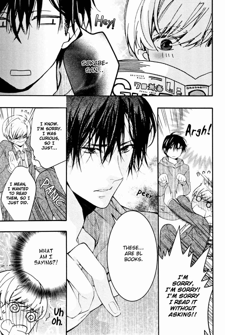 Page 11 Chapter 1 Mashita no Fudanshi-kun