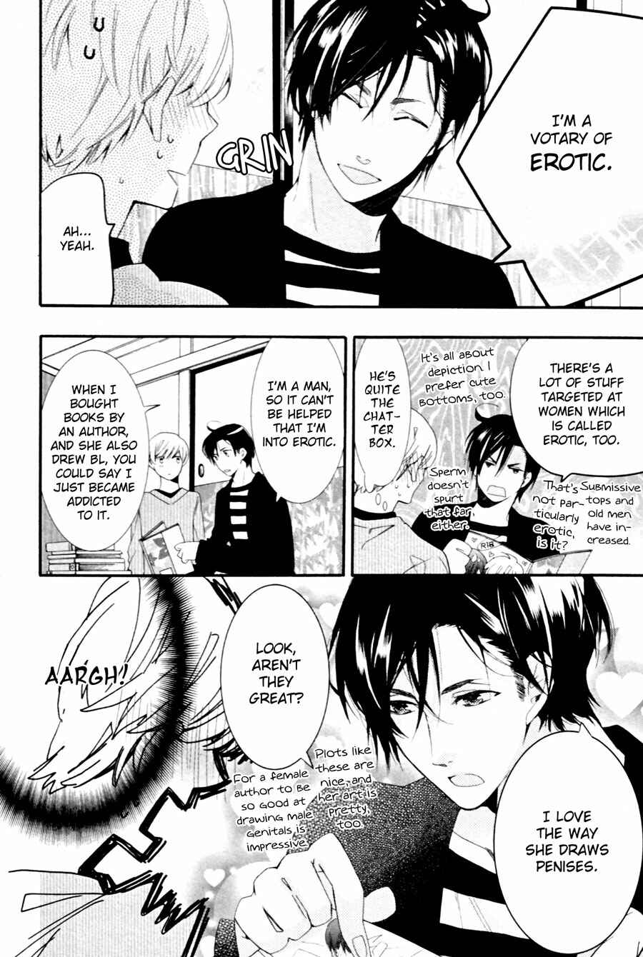 Page 16 Chapter 1 Mashita no Fudanshi-kun