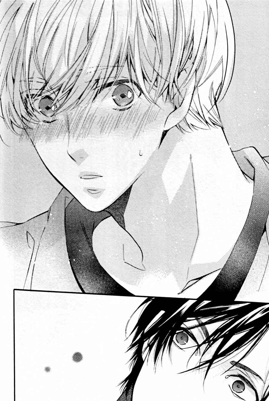 Page 18 Chapter 1 Mashita no Fudanshi-kun