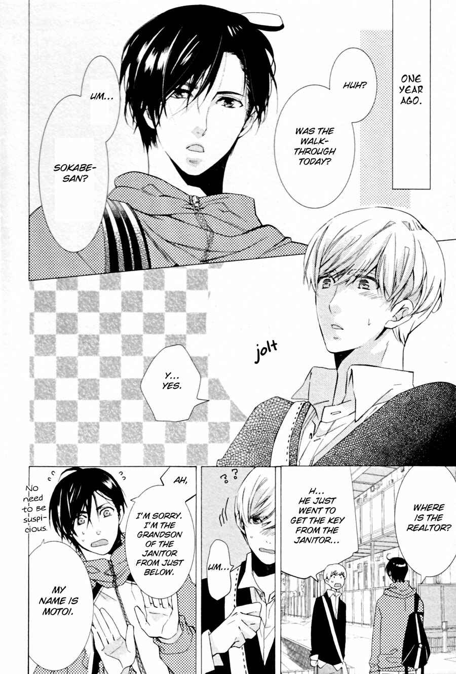 Page 2 Chapter 1 Mashita no Fudanshi-kun