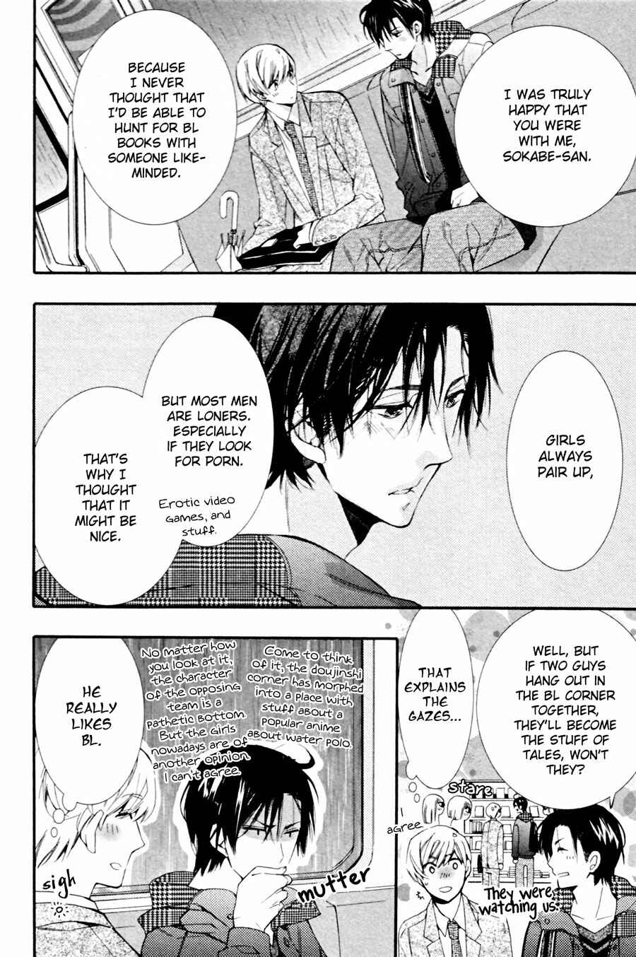 Page 22 Chapter 1 Mashita no Fudanshi-kun