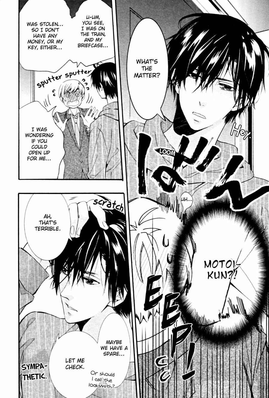 Page 8 Chapter 1 Mashita no Fudanshi-kun