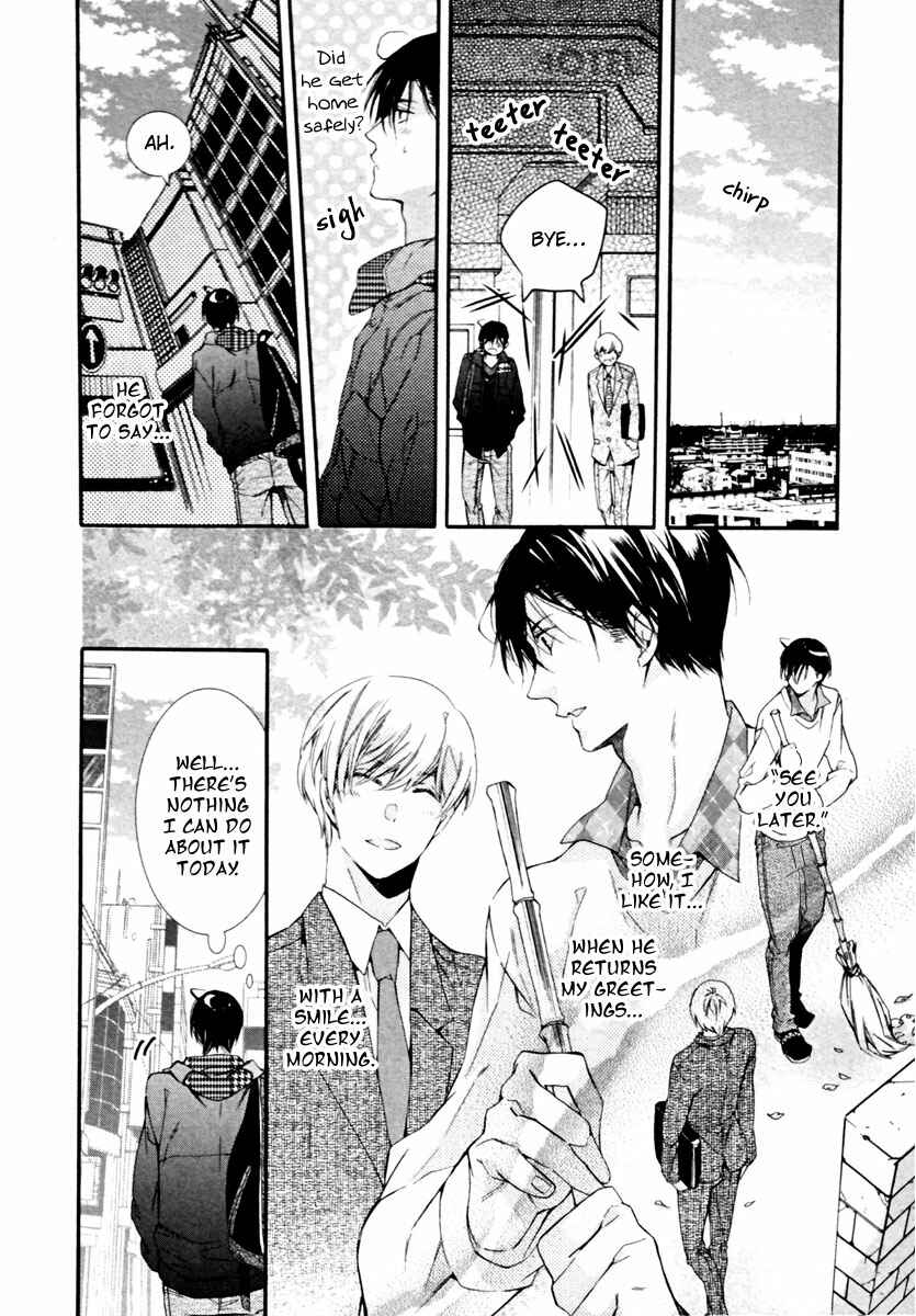 Page 14 Chapter 2 Mashita no Fudanshi-kun