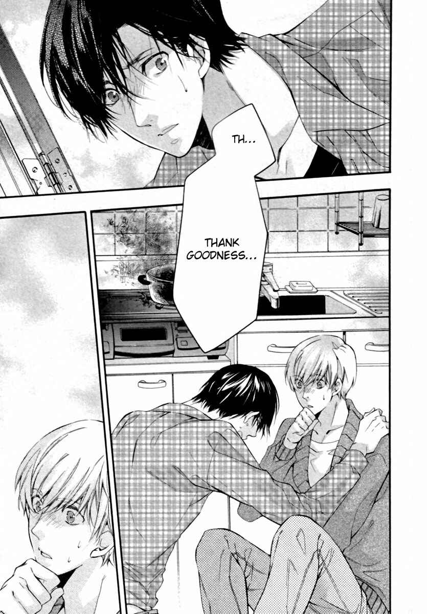 Page 19 Chapter 2 Mashita no Fudanshi-kun