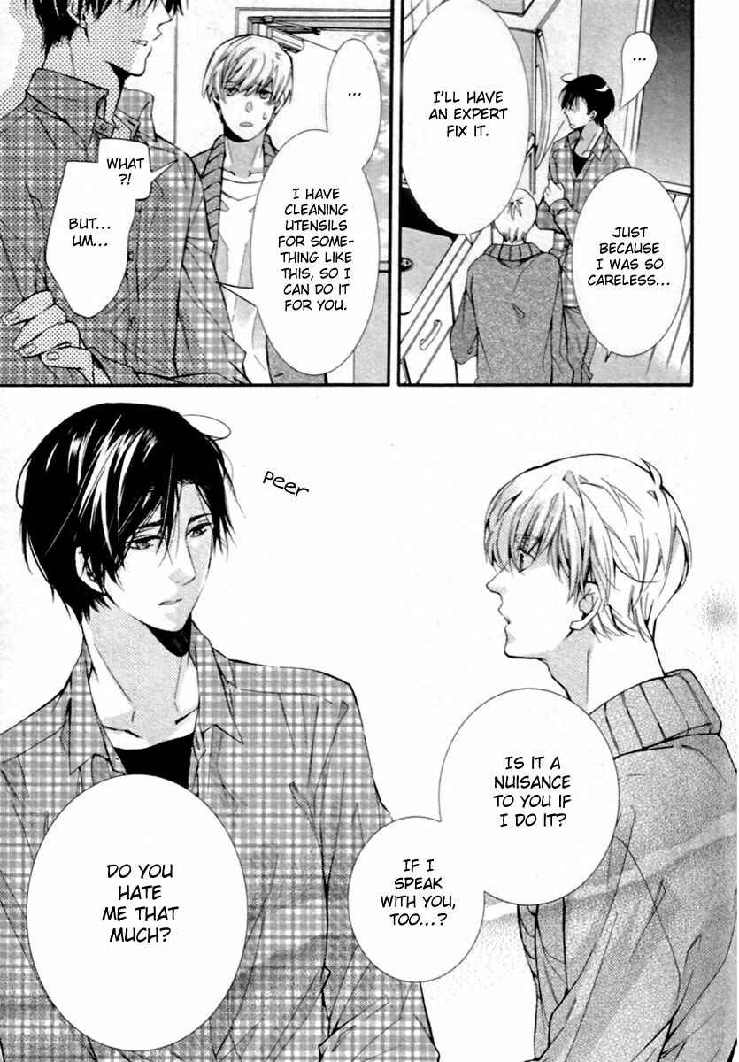 Page 21 Chapter 2 Mashita no Fudanshi-kun