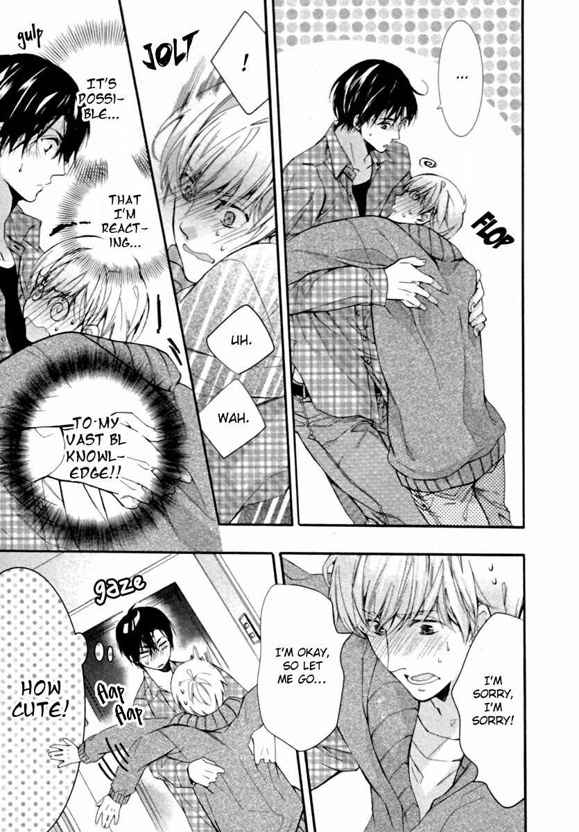 Page 25 Chapter 2 Mashita no Fudanshi-kun