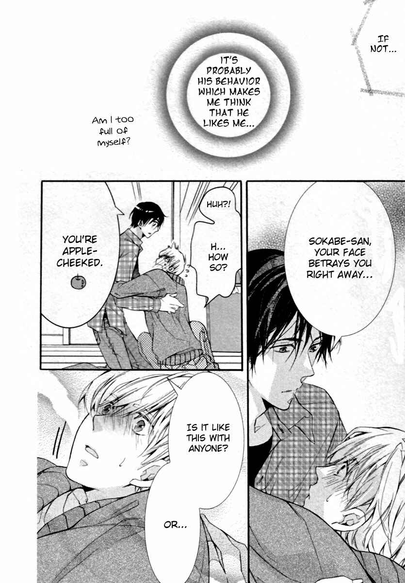 Page 26 Chapter 2 Mashita no Fudanshi-kun