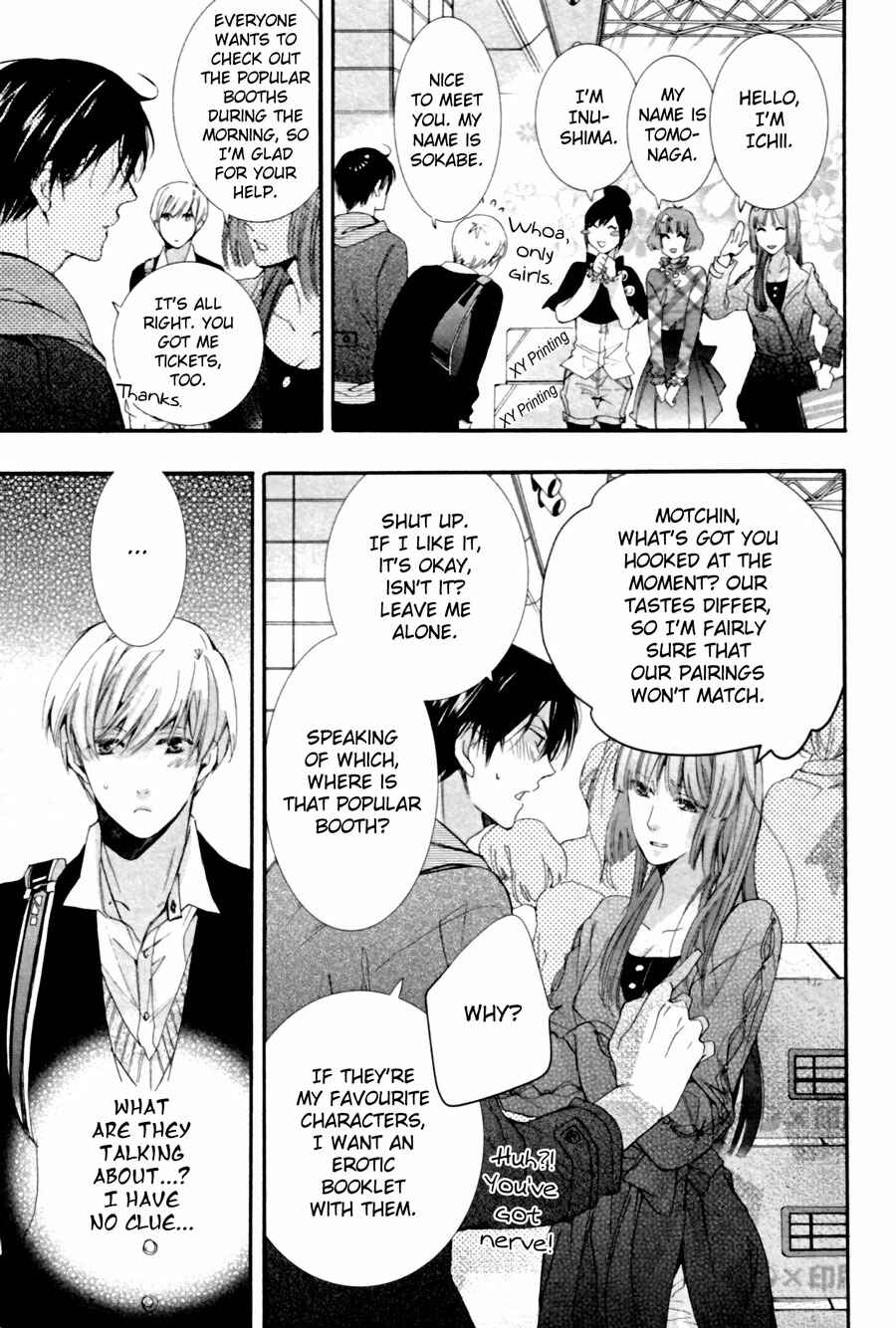 Page 31 Chapter 2 Mashita no Fudanshi-kun