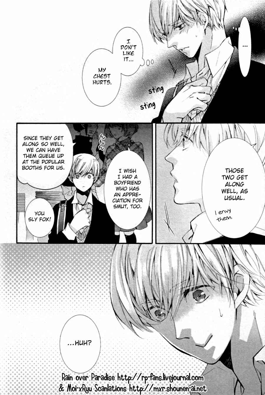 Page 32 Chapter 2 Mashita no Fudanshi-kun