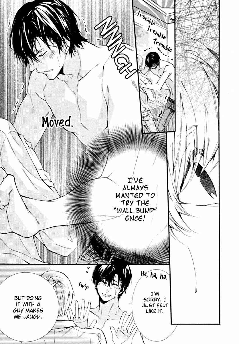 Page 9 Chapter 2 Mashita no Fudanshi-kun