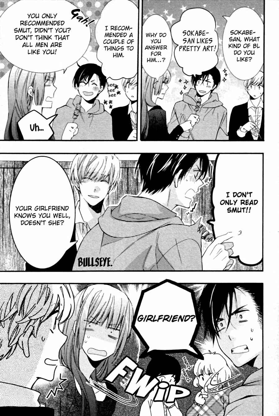 Page 11 Chapter 3 Mashita no Fudanshi-kun