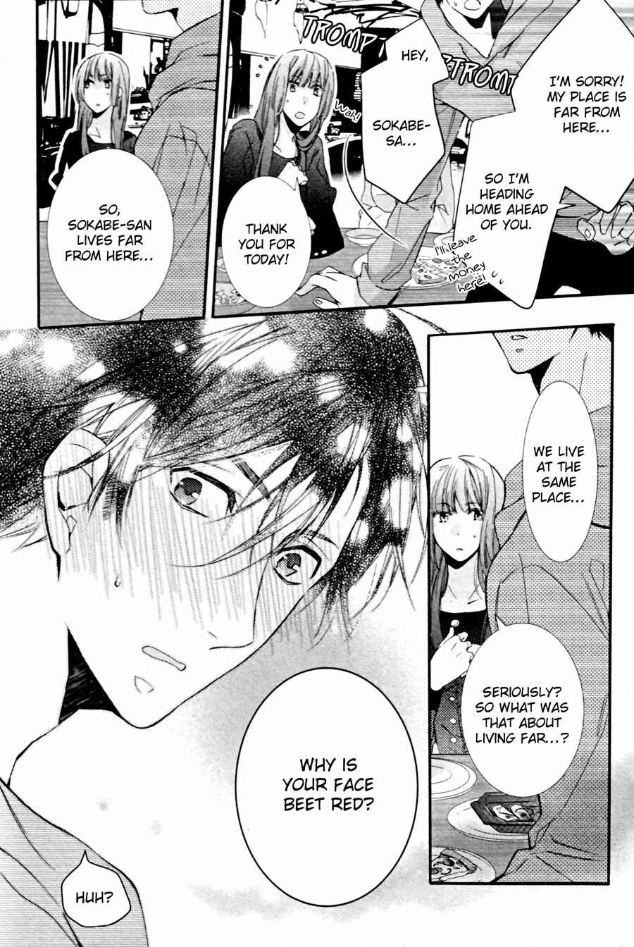Page 14 Chapter 3 Mashita no Fudanshi-kun