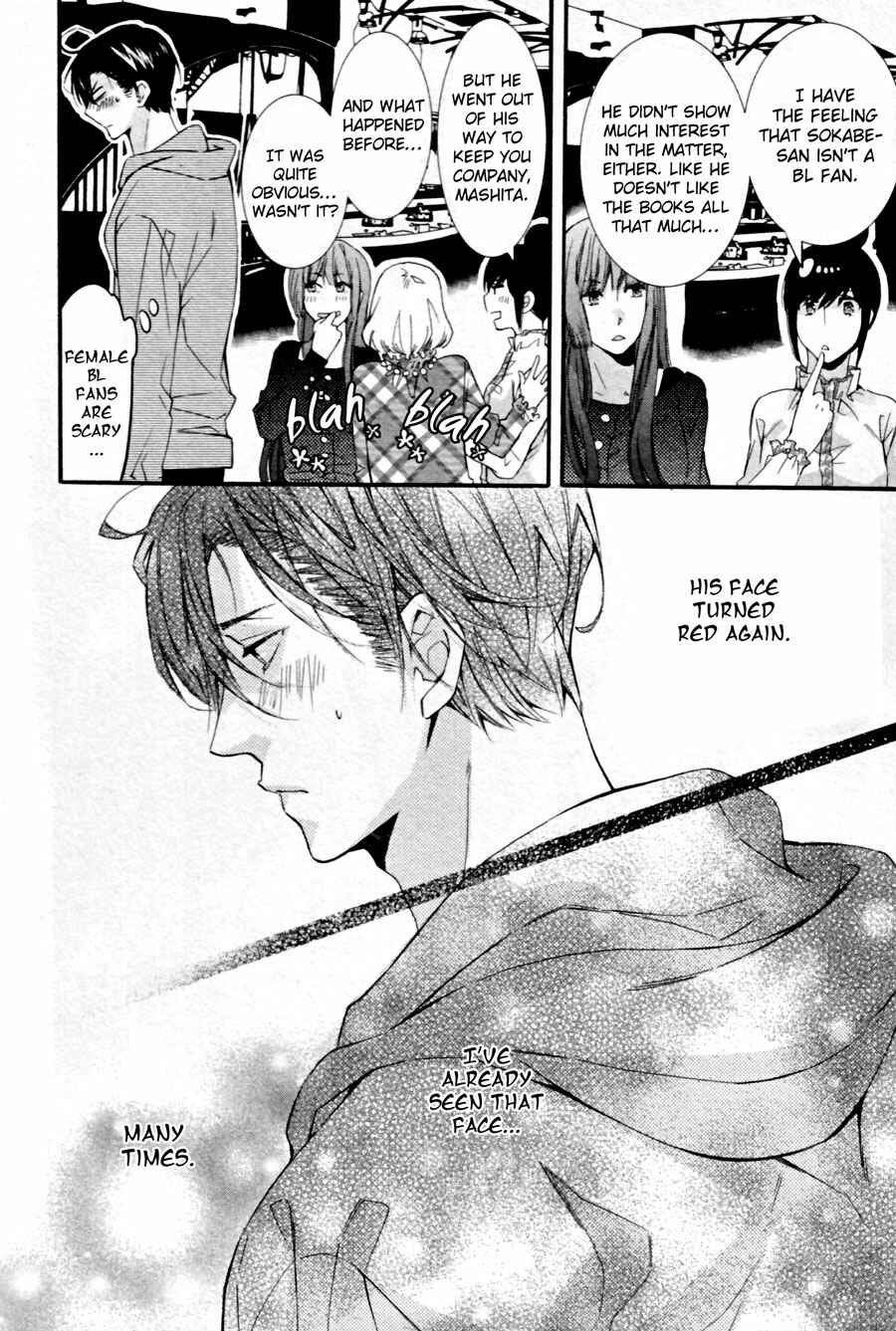 Page 16 Chapter 3 Mashita no Fudanshi-kun