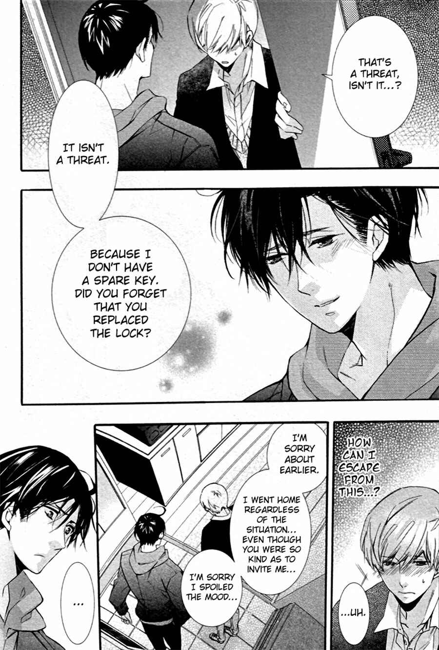 Page 20 Chapter 3 Mashita no Fudanshi-kun