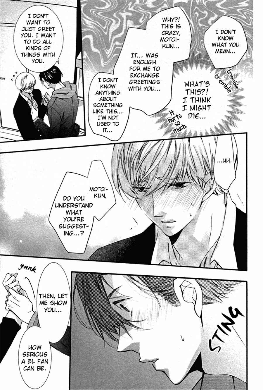 Page 25 Chapter 3 Mashita no Fudanshi-kun