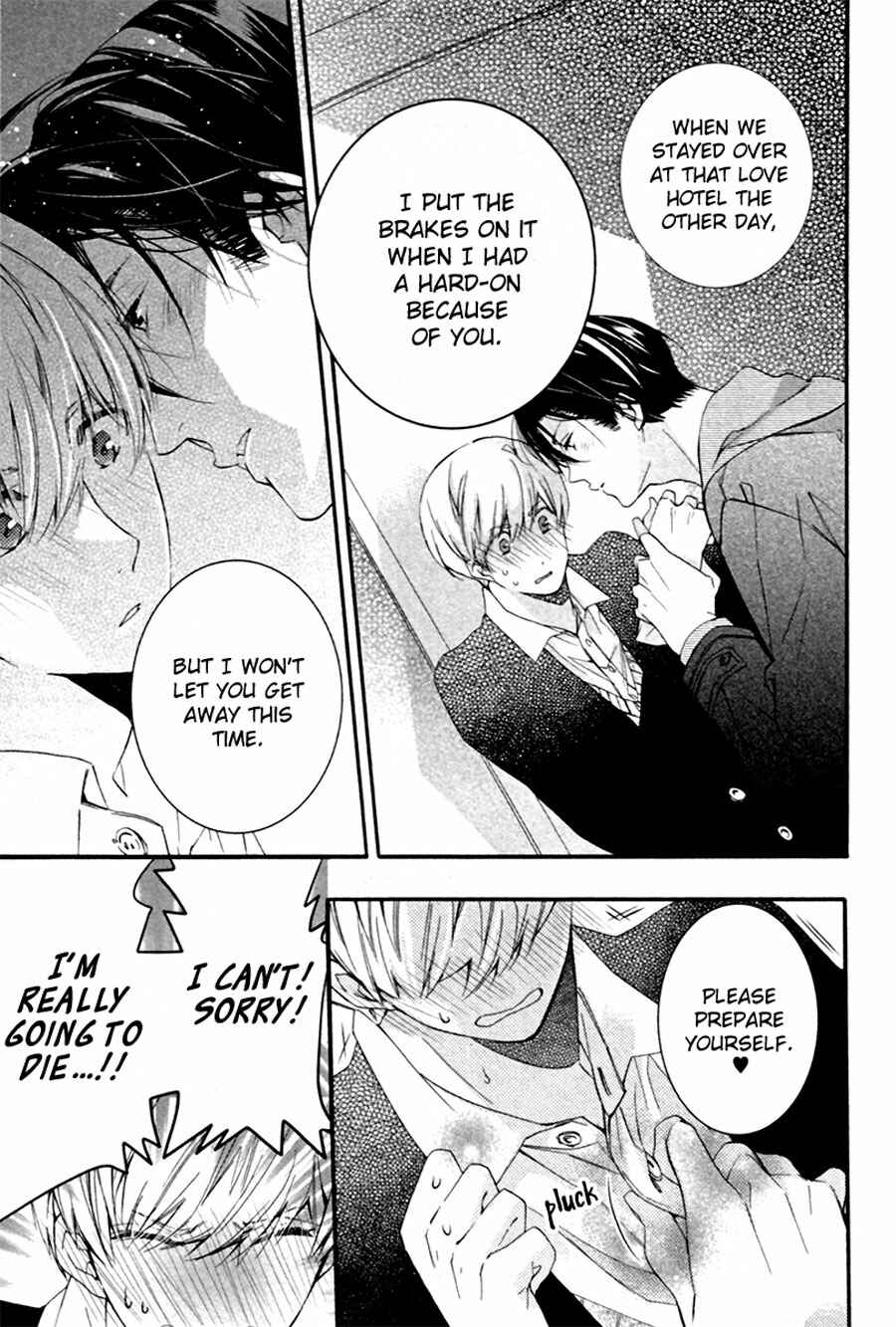 Page 31 Chapter 3 Mashita no Fudanshi-kun
