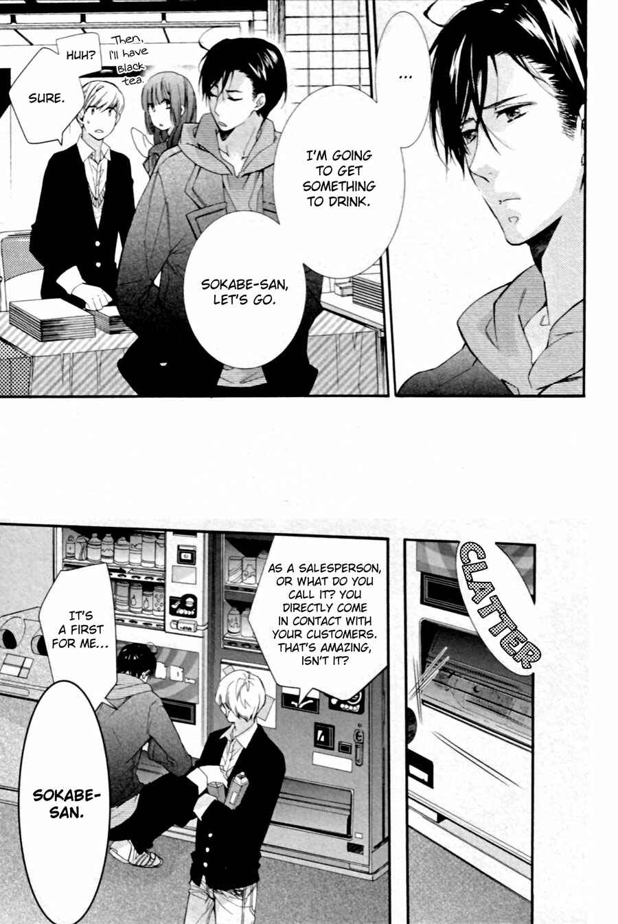 Page 7 Chapter 3 Mashita no Fudanshi-kun