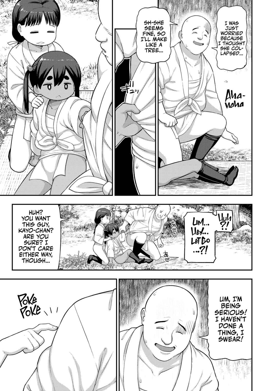 Page 12 Chapter Unknown_40ab A Bizarre Kinky Festival